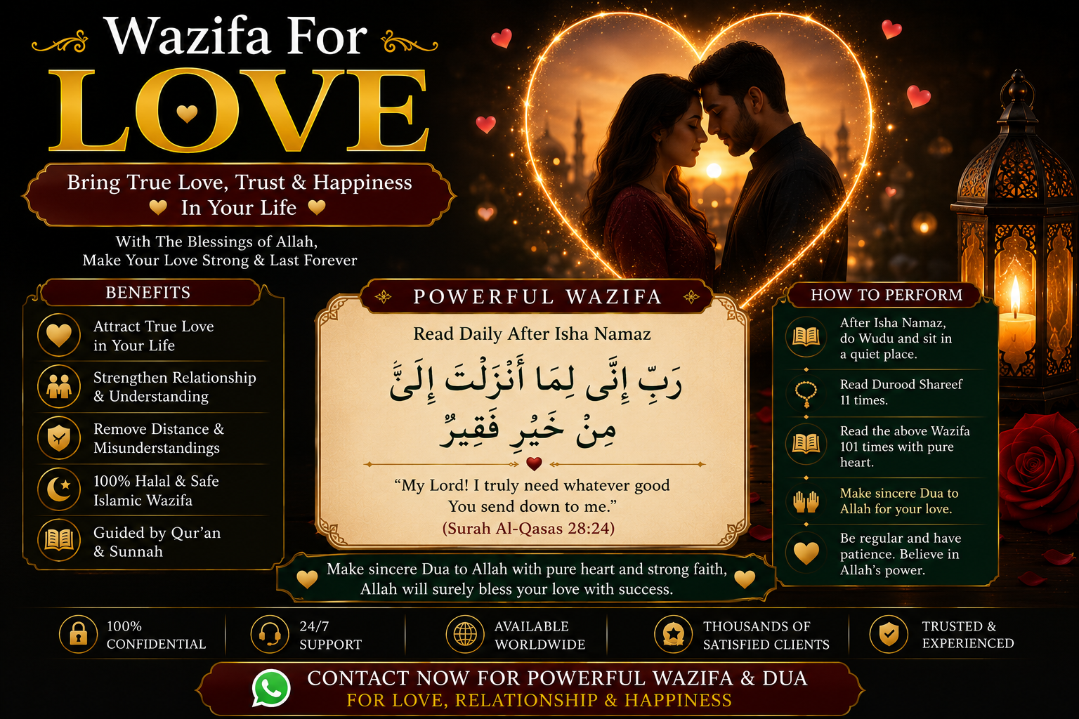 Wazifa For Ex Love Back